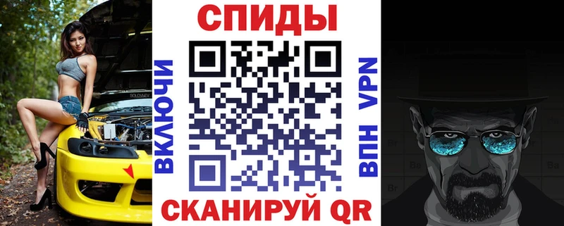 Amphetamine Premium  Ишимбай 