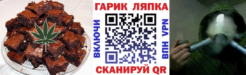 Canna-Cookies марихуана  KRAKEN как зайти  Ишимбай 
