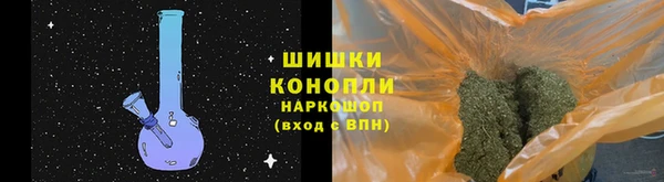 мяу мяу мука Абаза