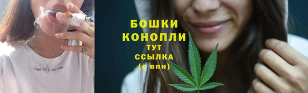 дистиллят марихуана Абдулино