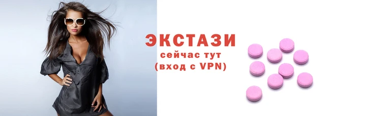мяу мяу мука Абаза