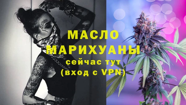 мяу мяу мука Абаза