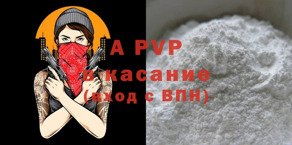 мяу мяу мука Абаза