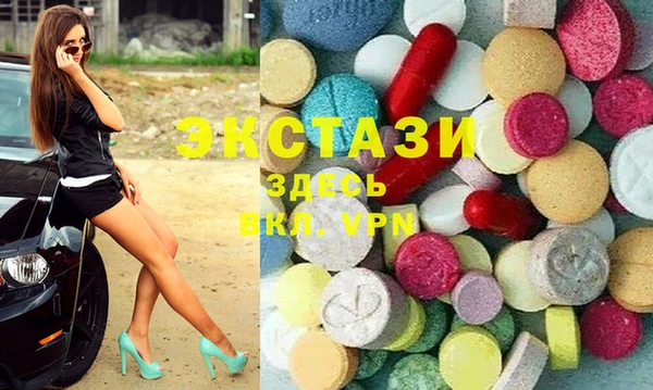 молекула духа Абинск