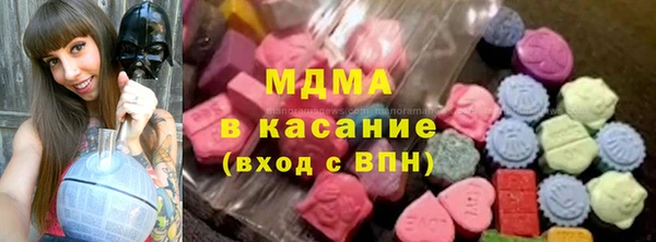 дистиллят марихуана Абдулино