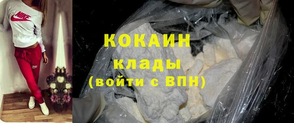 дистиллят марихуана Абдулино